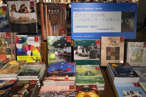 北歐設(shè)計與居酒屋文化在廚刀中的共鳴 一場跨越地域的文化藝術(shù)交流