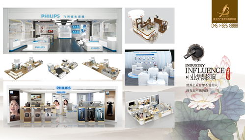 金北方店面裝飾展柜制作 以哈爾濱展柜為載體的文化藝術交流與策劃新篇章