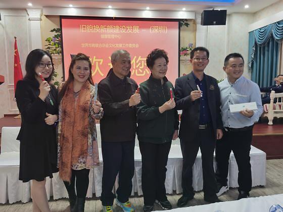 舊貌換新顏 深圳分公司2021企業(yè)年會(huì)暨新品發(fā)布會(huì)圓滿召開，文化藝術(shù)交流與策劃點(diǎn)亮新程